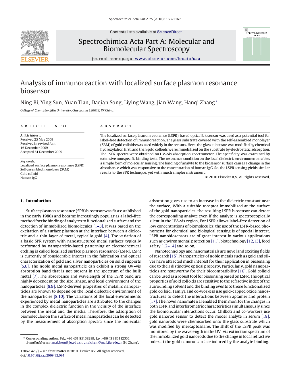 Analysis of immunoreaction with localized surface plasmon resonance biosensor