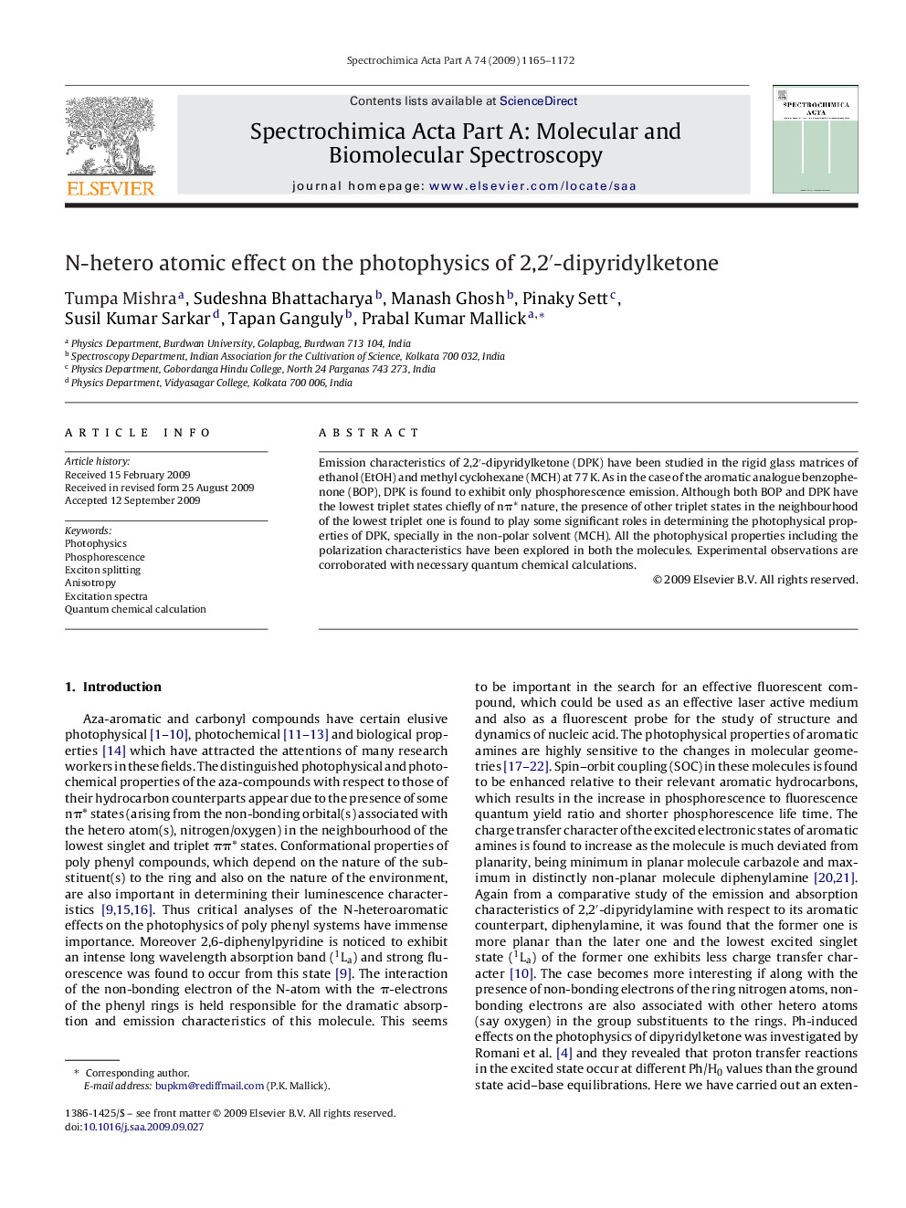 N-hetero atomic effect on the photophysics of 2,2â²-dipyridylketone