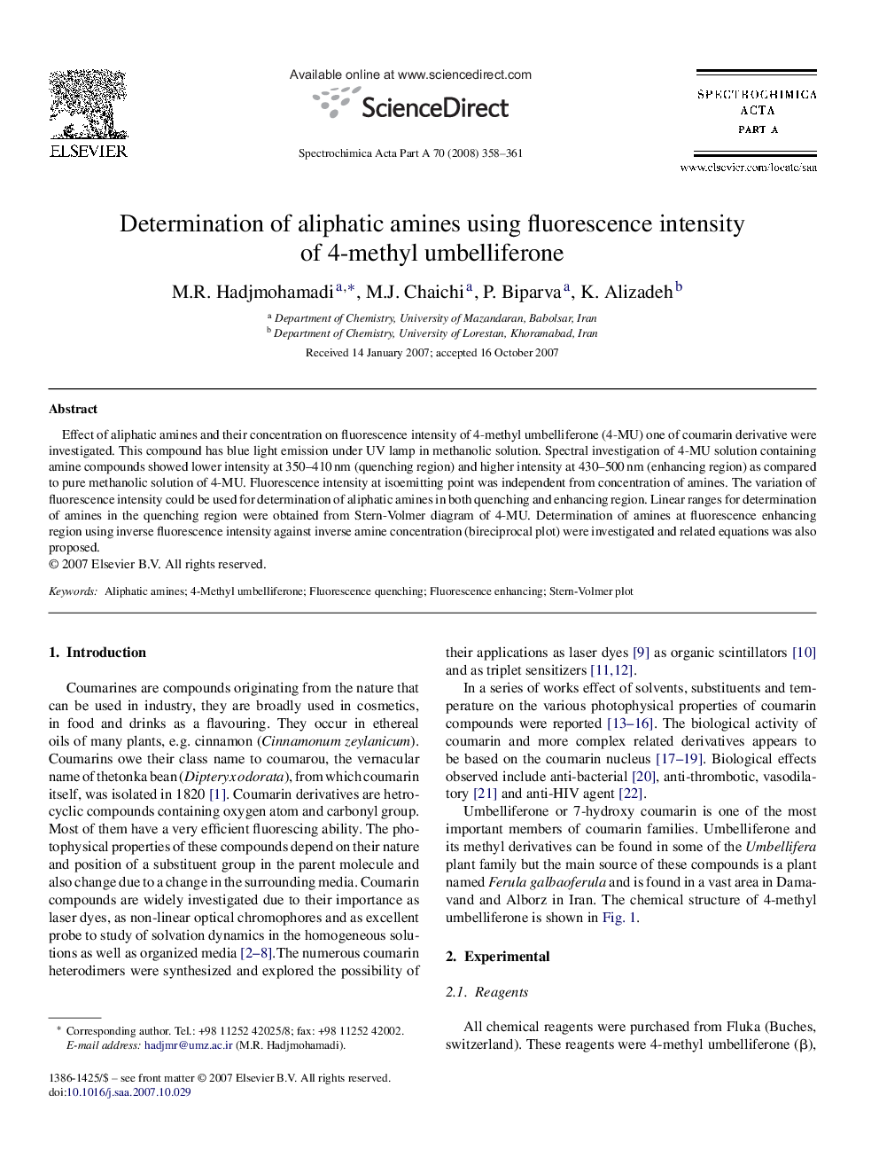 Determination of aliphatic amines using fluorescence intensity of 4-methyl umbelliferone