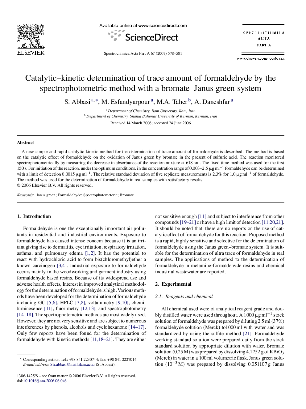 Catalytic-kinetic determination of trace amount of formaldehyde by the spectrophotometric method with a bromate-Janus green system