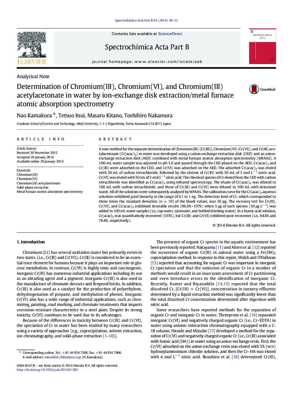 Determination of Chromium(III), Chromium(VI), and Chromium(III) acetylacetonate in water by ion-exchange disk extraction/metal furnace atomic absorption spectrometry