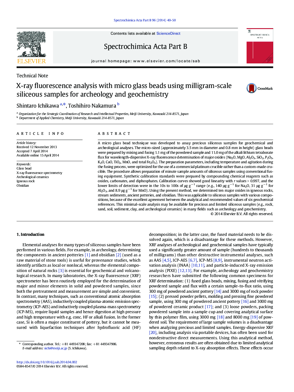 X-ray fluorescence analysis with micro glass beads using milligram-scale siliceous samples for archeology and geochemistry