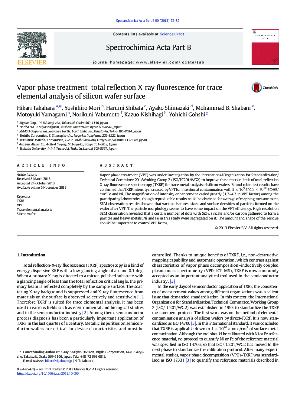 Vapor phase treatment-total reflection X-ray fluorescence for trace elemental analysis of silicon wafer surface