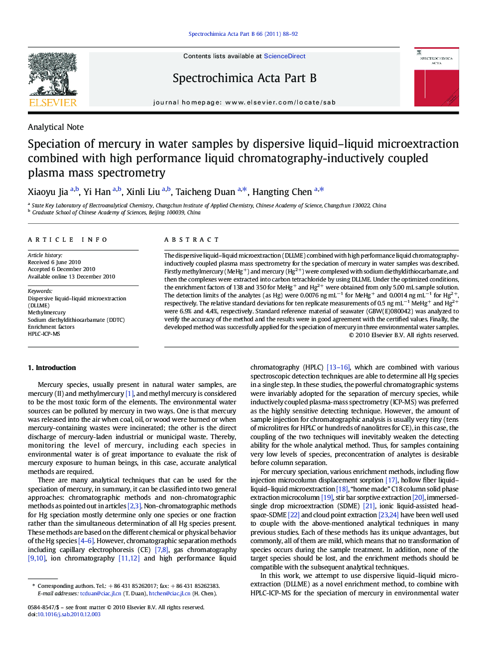 Speciation of mercury in water samples by dispersive liquid–liquid microextraction combined with high performance liquid chromatography-inductively coupled plasma mass spectrometry