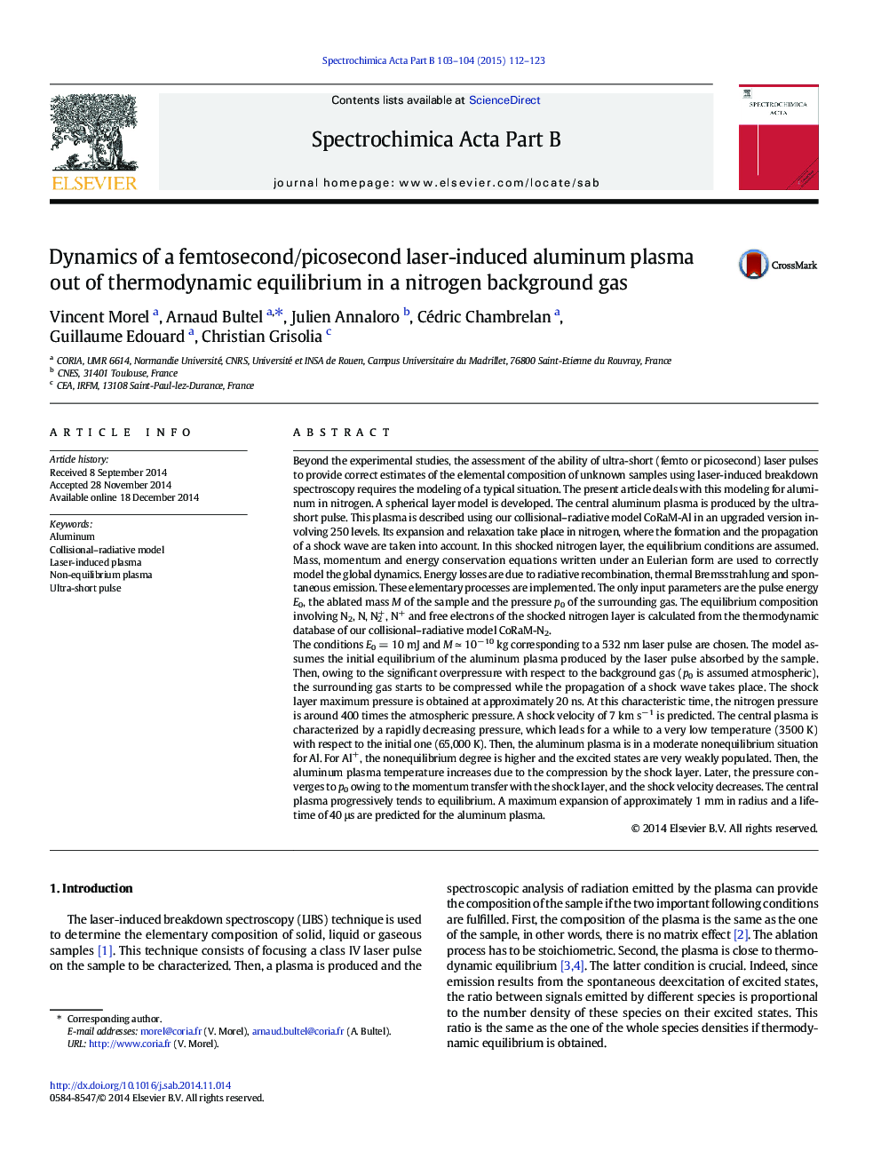 Dynamics of a femtosecond/picosecond laser-induced aluminum plasma out of thermodynamic equilibrium in a nitrogen background gas