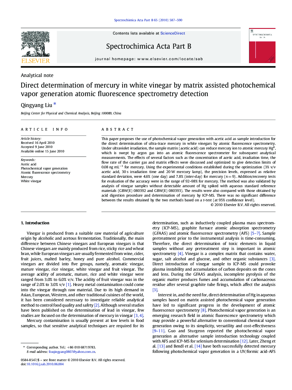 Direct determination of mercury in white vinegar by matrix assisted photochemical vapor generation atomic fluorescence spectrometry detection