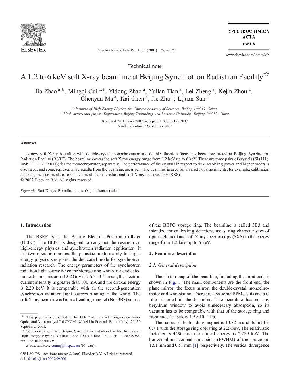 A 1.2 to 6Â keV soft X-ray beamline at Beijing Synchrotron Radiation Facility