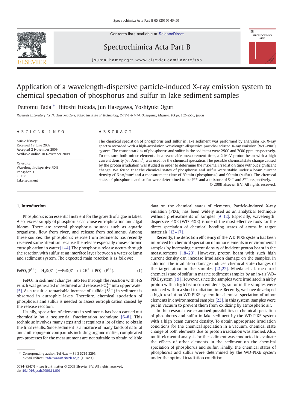 Application of a wavelength-dispersive particle-induced X-ray emission system to chemical speciation of phosphorus and sulfur in lake sediment samples