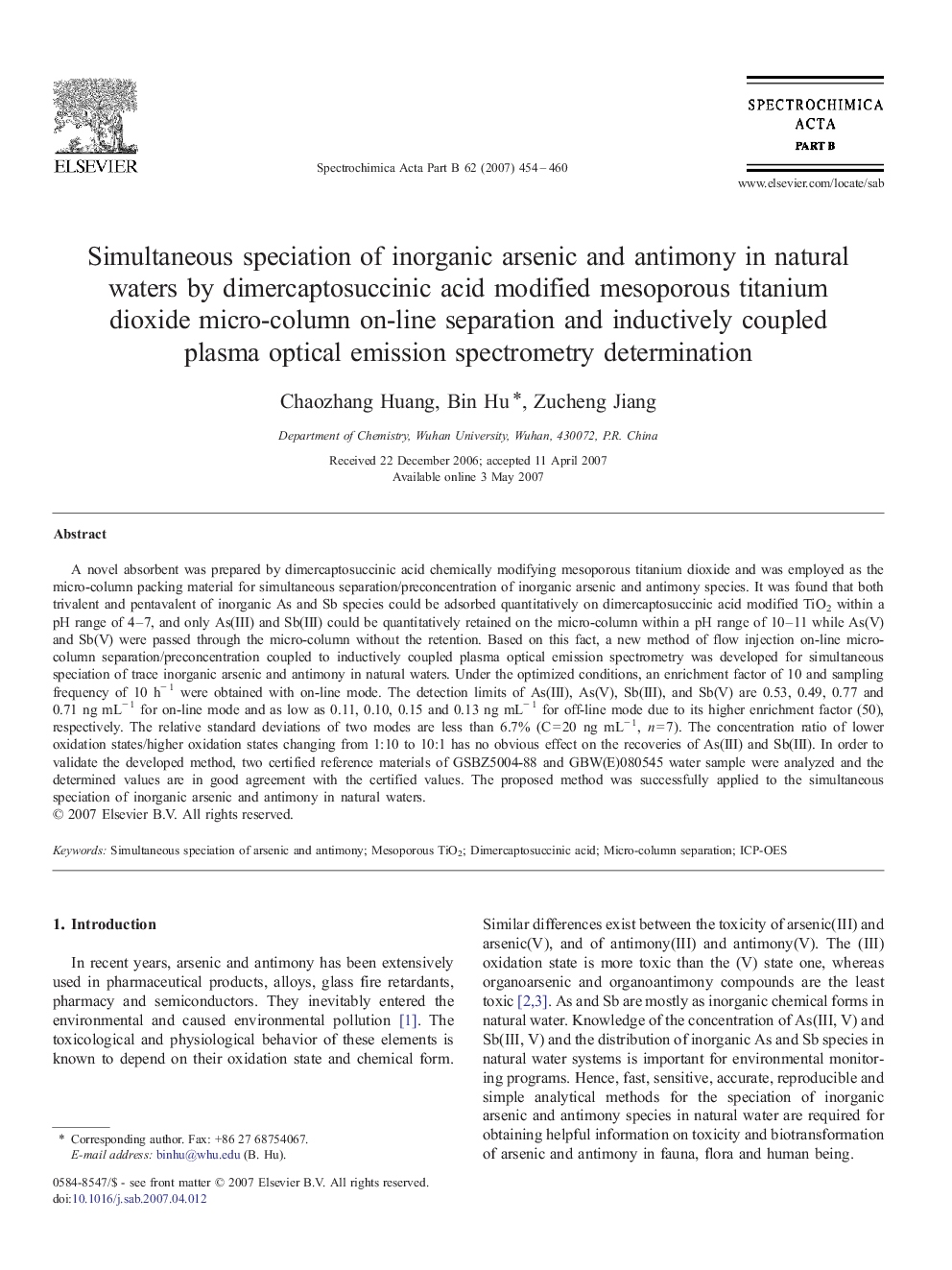 Simultaneous speciation of inorganic arsenic and antimony in natural waters by dimercaptosuccinic acid modified mesoporous titanium dioxide micro-column on-line separation and inductively coupled plasma optical emission spectrometry determination