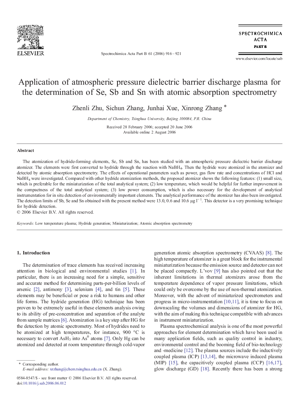 Application of atmospheric pressure dielectric barrier discharge plasma for the determination of Se, Sb and Sn with atomic absorption spectrometry