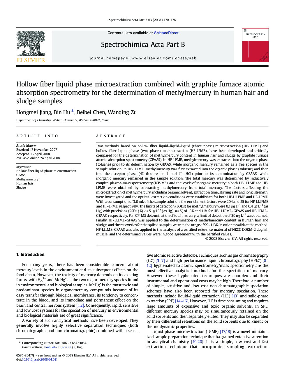 Hollow fiber liquid phase microextraction combined with graphite furnace atomic absorption spectrometry for the determination of methylmercury in human hair and sludge samples