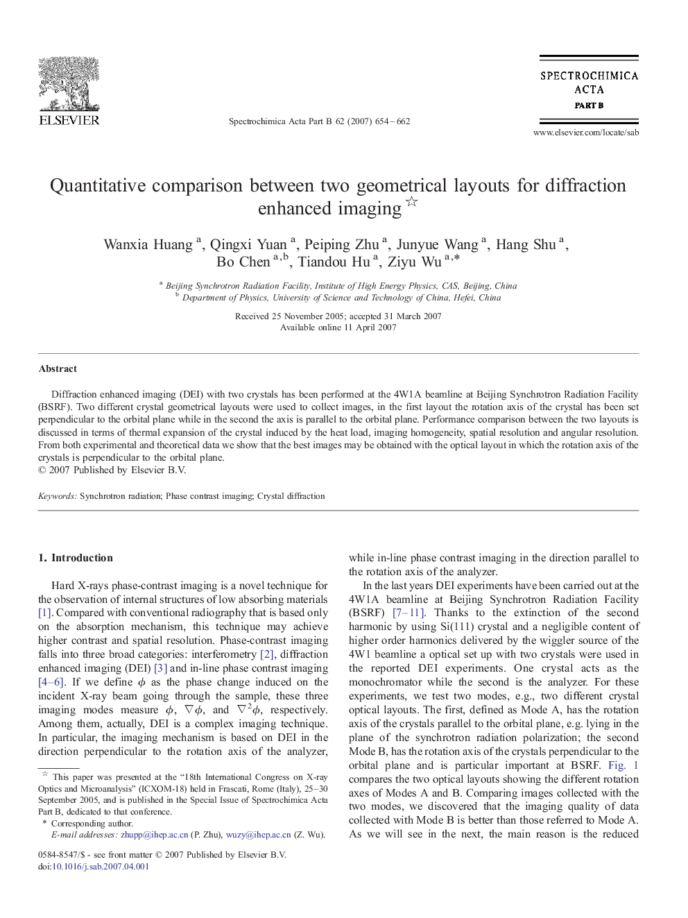 Quantitative comparison between two geometrical layouts for diffraction enhanced imaging