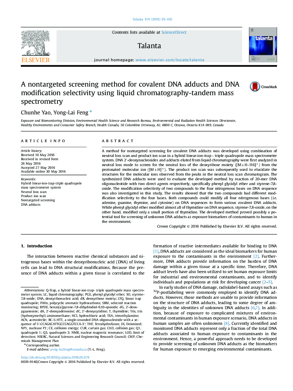 A nontargeted screening method for covalent DNA adducts and DNA modification selectivity using liquid chromatography-tandem mass spectrometry