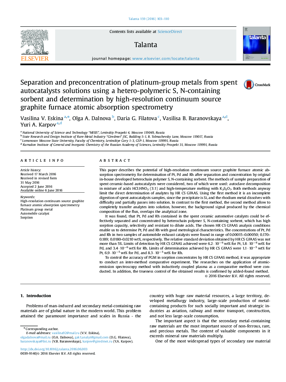 Separation and preconcentration of platinum-group metals from spent autocatalysts solutions using a hetero-polymeric S, N-containing sorbent and determination by high-resolution continuum source graphite furnace atomic absorption spectrometry