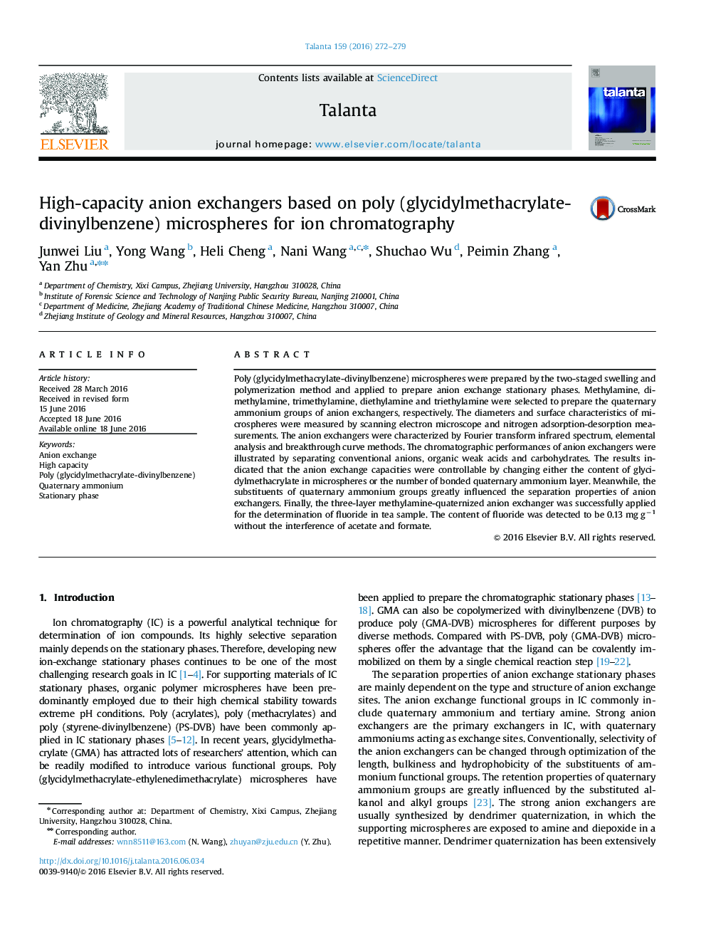 High-capacity anion exchangers based on poly (glycidylmethacrylate-divinylbenzene) microspheres for ion chromatography