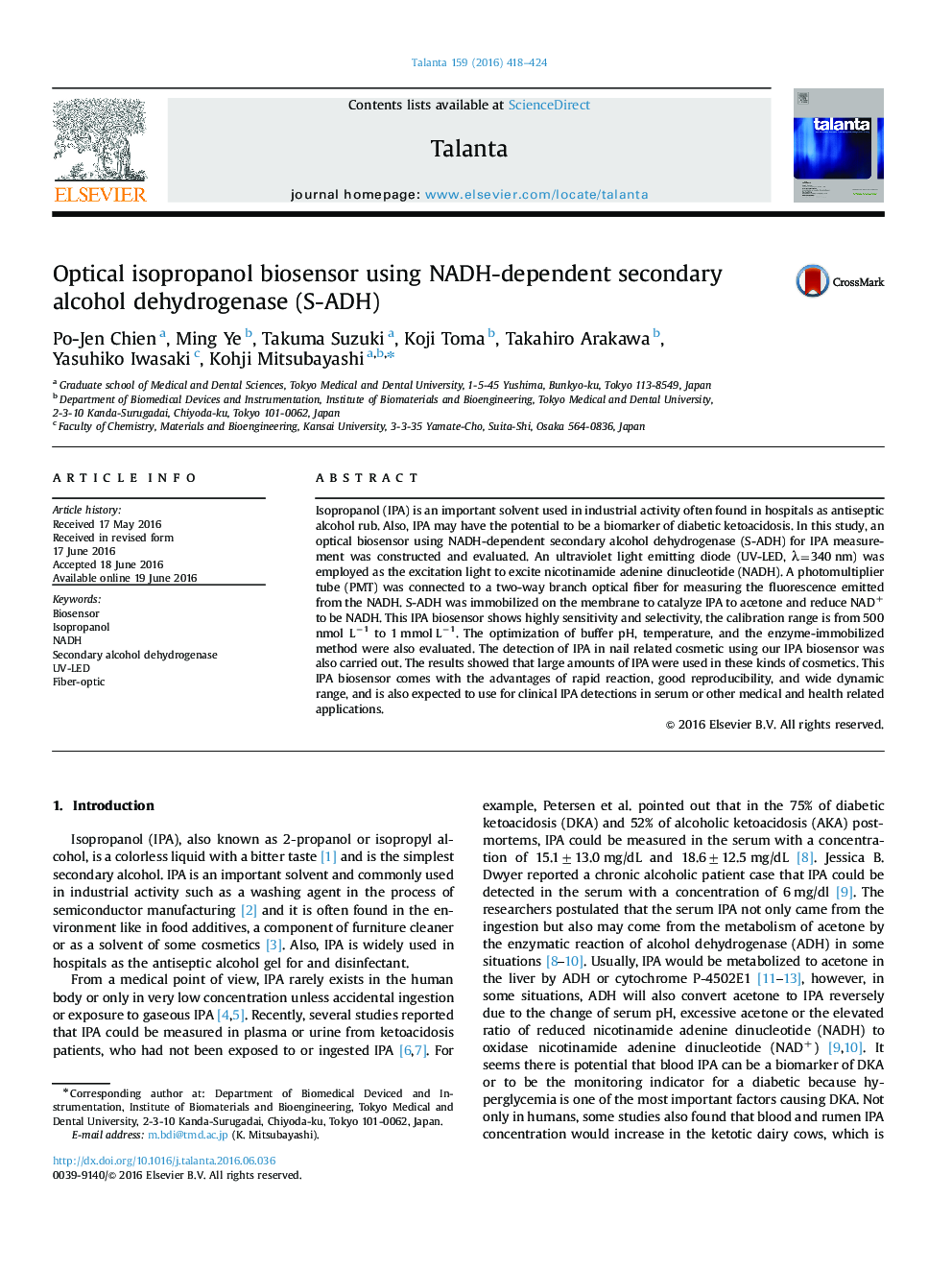 Optical isopropanol biosensor using NADH-dependent secondary alcohol dehydrogenase (S-ADH)