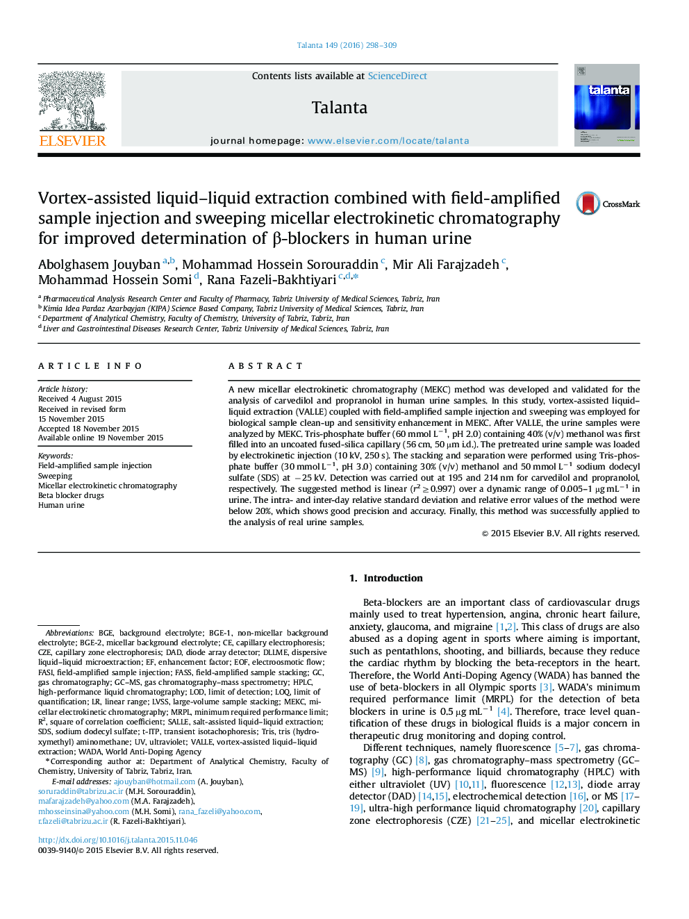 Vortex-assisted liquid–liquid extraction combined with field-amplified sample injection and sweeping micellar electrokinetic chromatography for improved determination of β-blockers in human urine