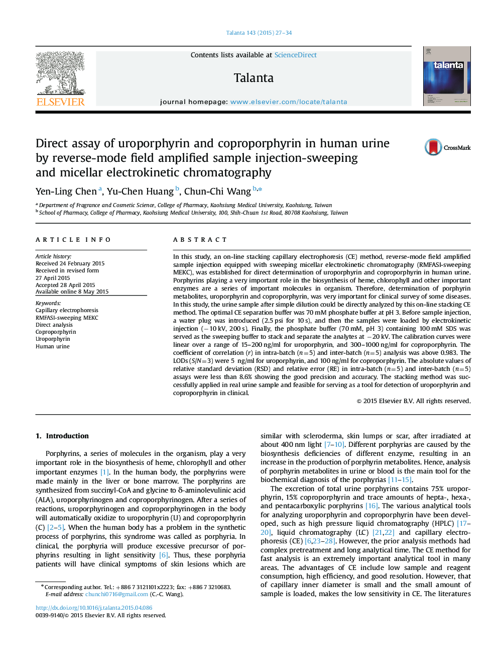 Direct assay of uroporphyrin and coproporphyrin in human urine by reverse-mode field amplified sample injection-sweeping and micellar electrokinetic chromatography