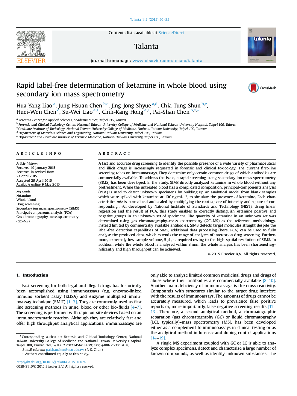 Rapid label-free determination of ketamine in whole blood using secondary ion mass spectrometry