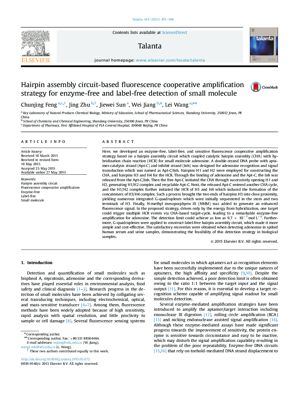 Hairpin assembly circuit-based fluorescence cooperative amplification strategy for enzyme-free and label-free detection of small molecule