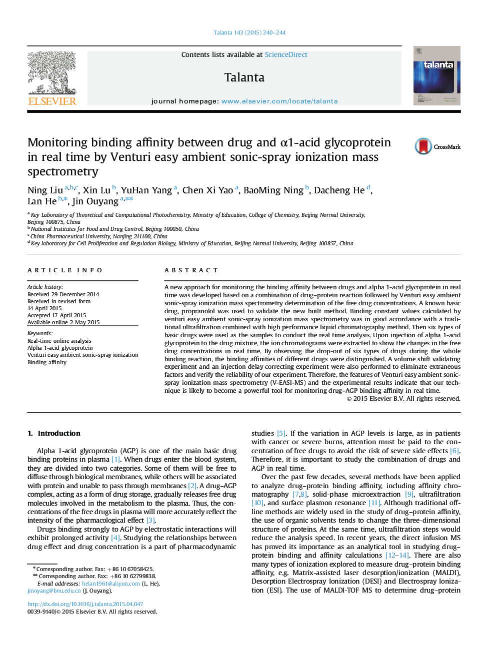 Monitoring binding affinity between drug and α1-acid glycoprotein in real time by Venturi easy ambient sonic-spray ionization mass spectrometry