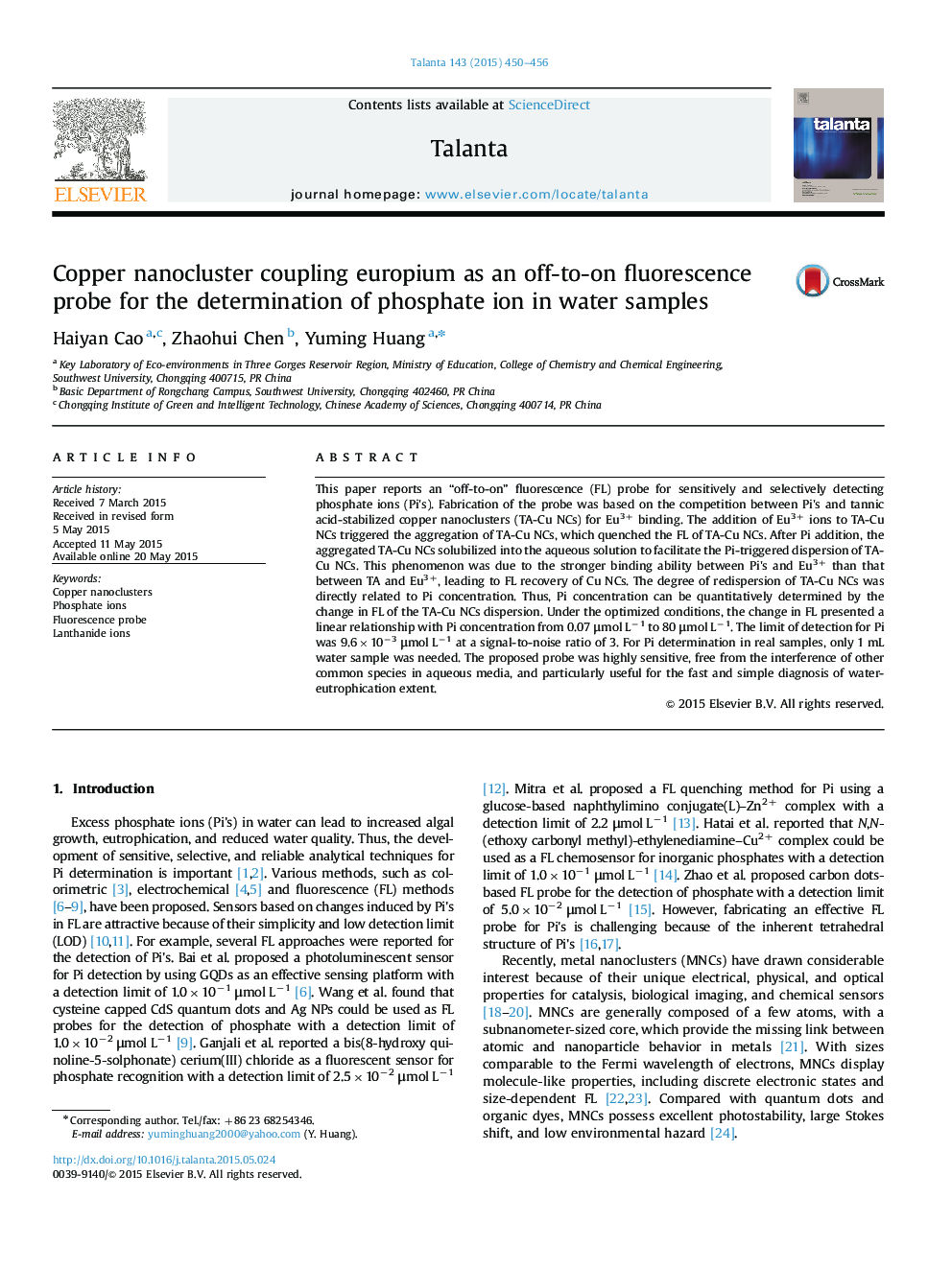 Copper nanocluster coupling europium as an off-to-on fluorescence probe for the determination of phosphate ion in water samples