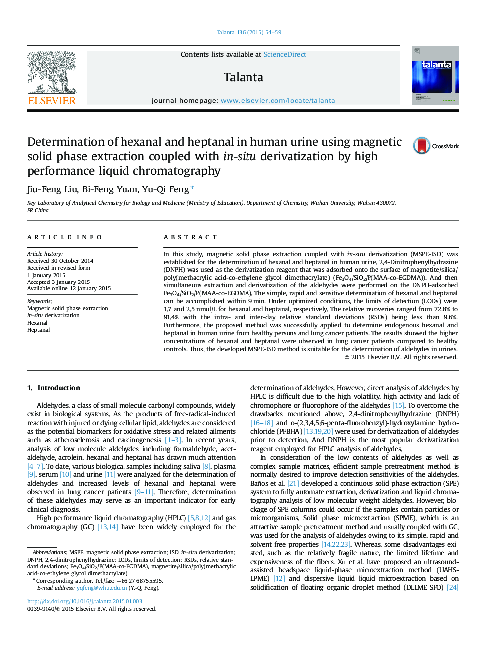 Determination of hexanal and heptanal in human urine using magnetic solid phase extraction coupled with in-situ derivatization by high performance liquid chromatography