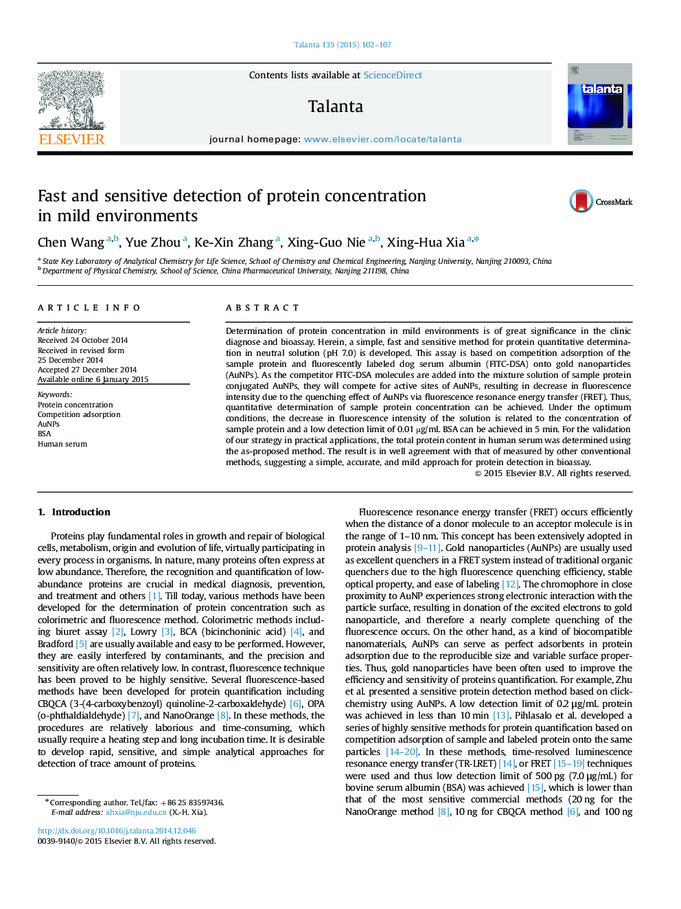 Fast and sensitive detection of protein concentration in mild environments