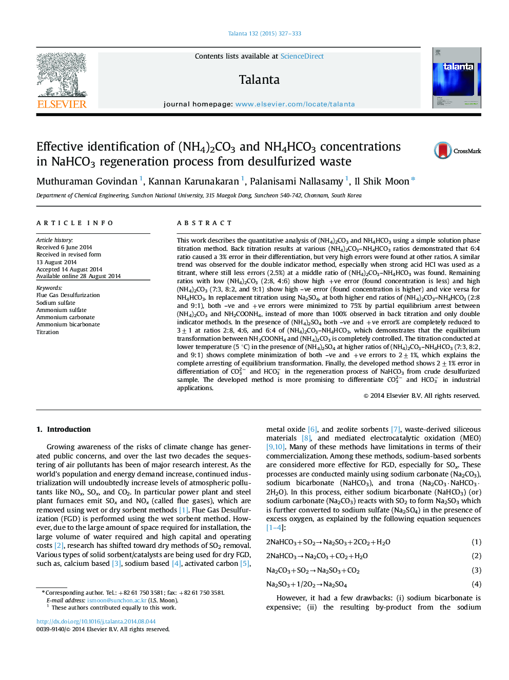 Effective identification of (NH4)2CO3 and NH4HCO3 concentrations in NaHCO3 regeneration process from desulfurized waste