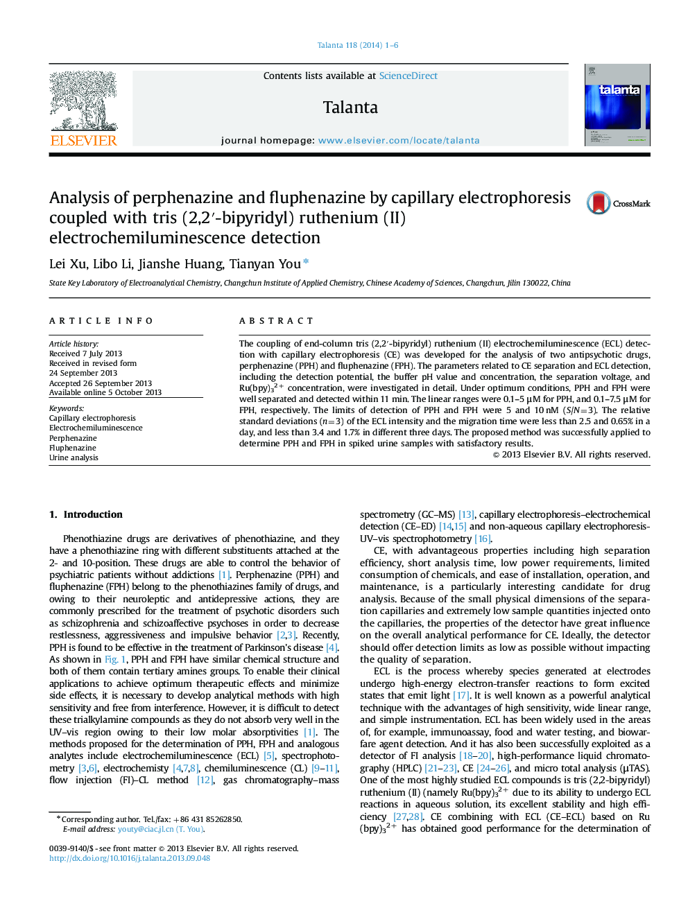 Analysis of perphenazine and fluphenazine by capillary electrophoresis coupled with tris (2,2′-bipyridyl) ruthenium (II) electrochemiluminescence detection