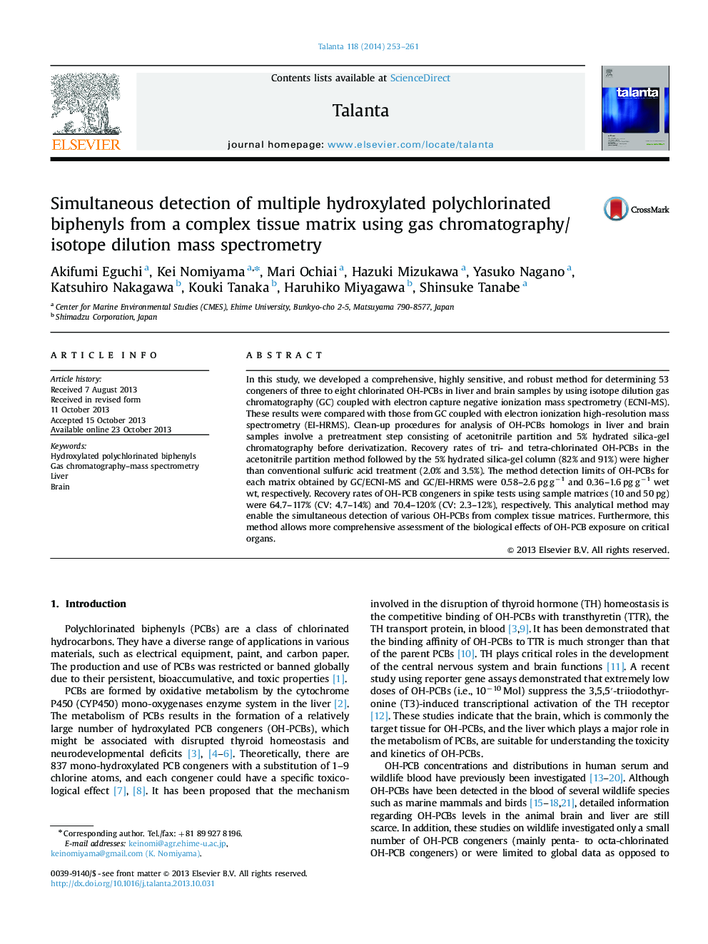 Simultaneous detection of multiple hydroxylated polychlorinated biphenyls from a complex tissue matrix using gas chromatography/isotope dilution mass spectrometry