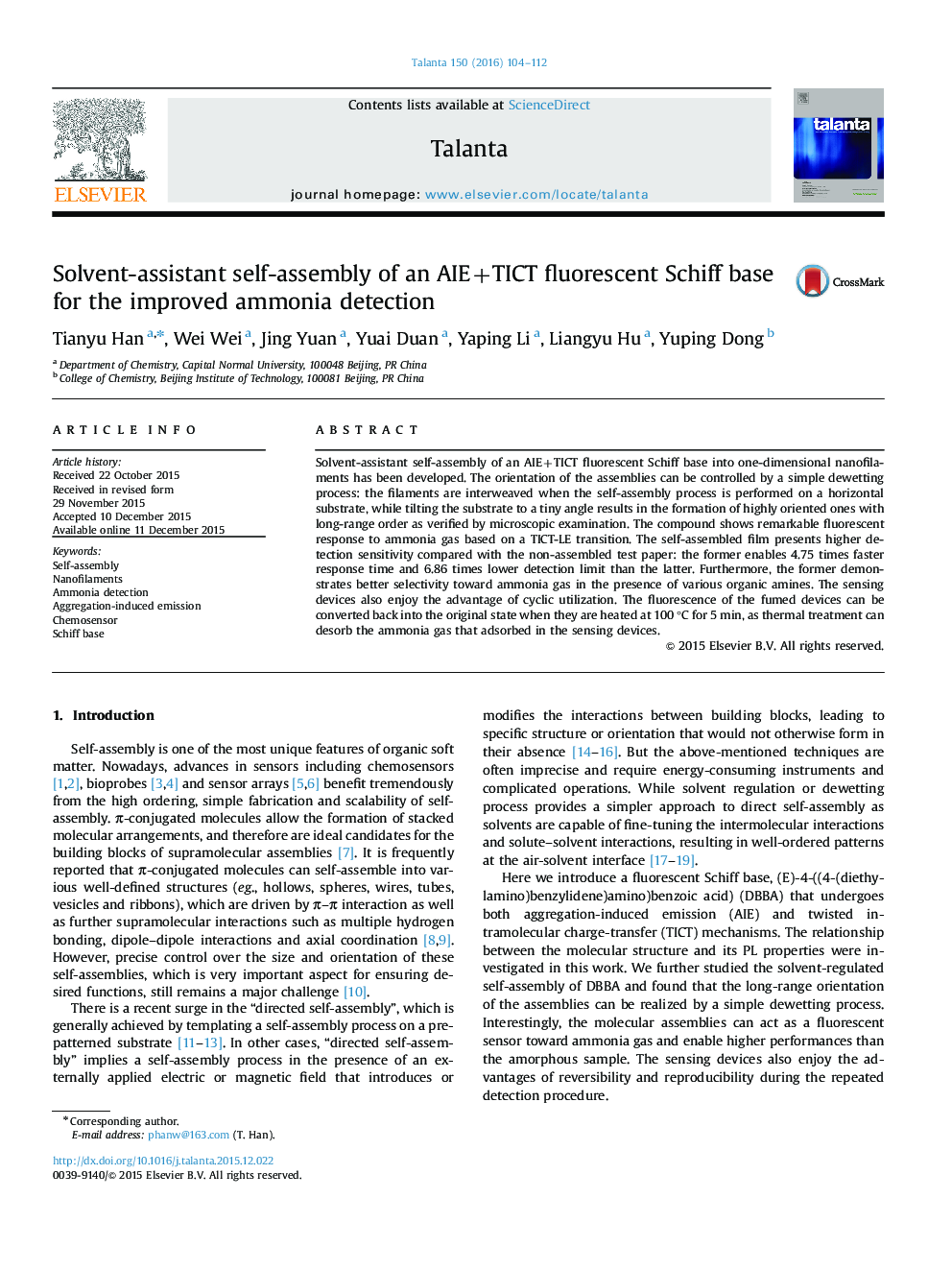 Solvent-assistant self-assembly of an AIE+TICT fluorescent Schiff base for the improved ammonia detection