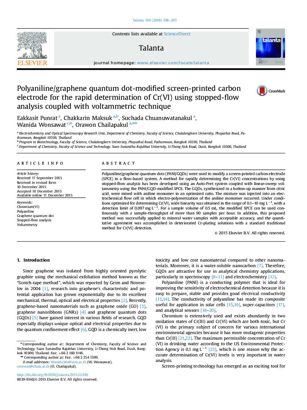 Polyaniline/graphene quantum dot-modified screen-printed carbon electrode for the rapid determination of Cr(VI) using stopped-flow analysis coupled with voltammetric technique