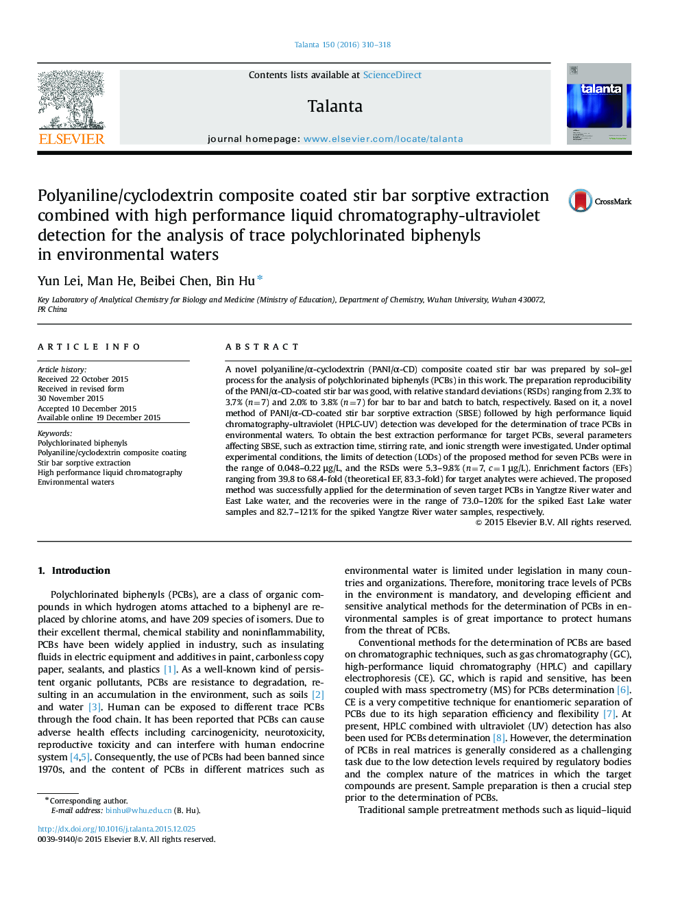 Polyaniline/cyclodextrin composite coated stir bar sorptive extraction combined with high performance liquid chromatography-ultraviolet detection for the analysis of trace polychlorinated biphenyls in environmental waters