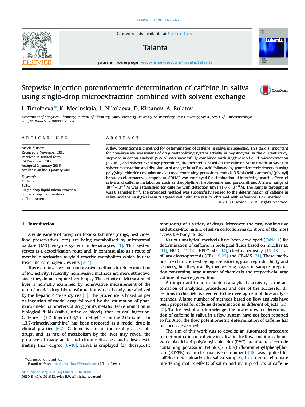 Stepwise injection potentiometric determination of caffeine in saliva using single-drop microextraction combined with solvent exchange