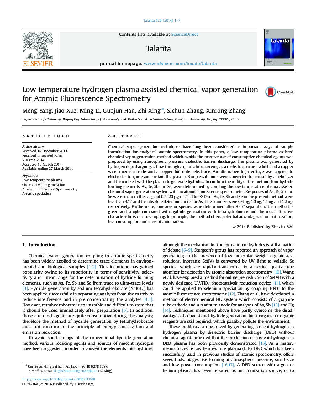 Low temperature hydrogen plasma assisted chemical vapor generation for Atomic Fluorescence Spectrometry