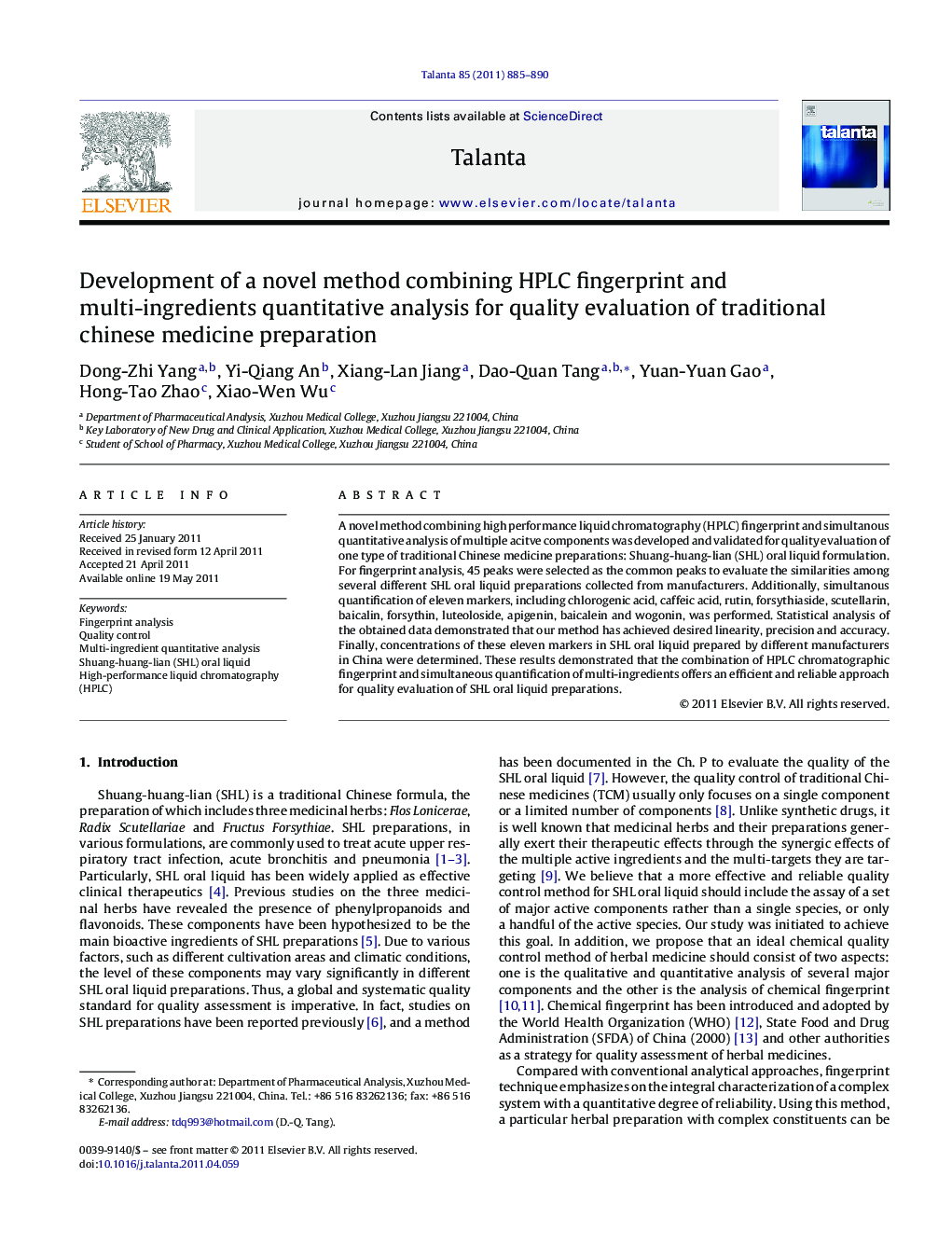 Development of a novel method combining HPLC fingerprint and multi-ingredients quantitative analysis for quality evaluation of traditional chinese medicine preparation