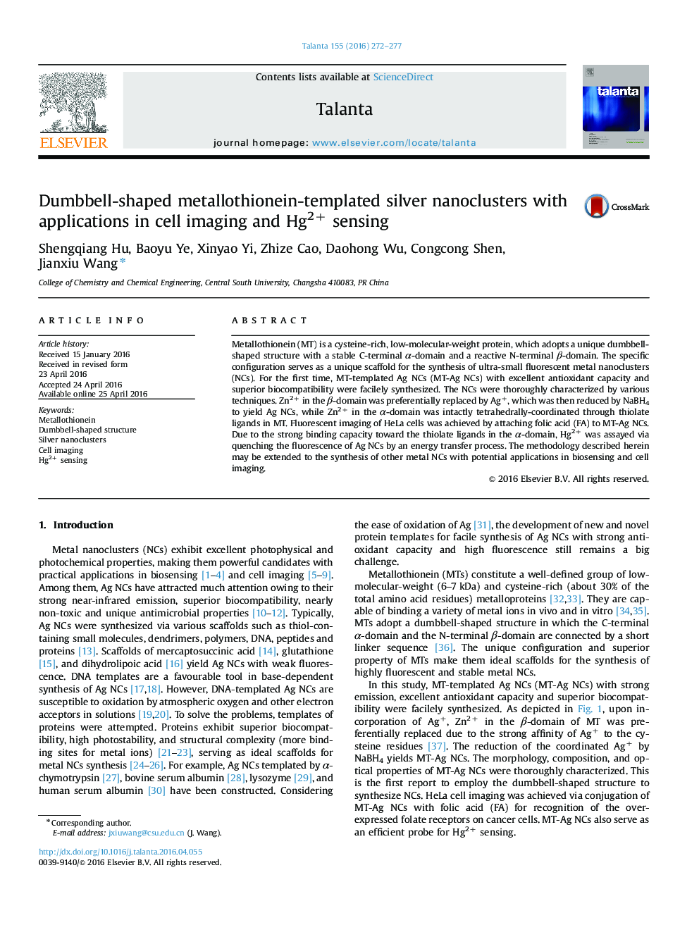 Dumbbell-shaped metallothionein-templated silver nanoclusters with applications in cell imaging and Hg2+ sensing