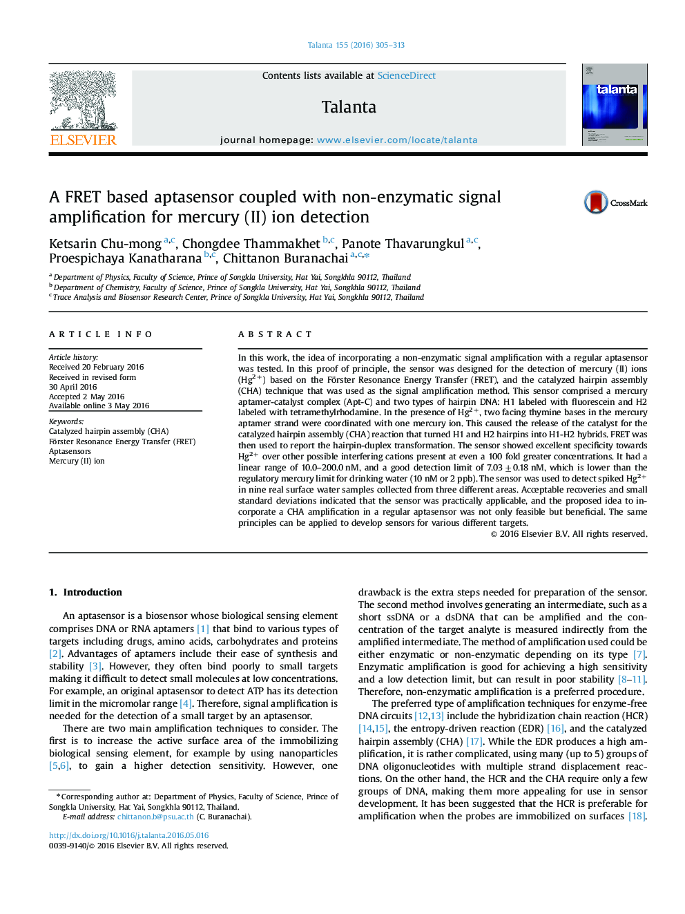 A FRET based aptasensor coupled with non-enzymatic signal amplification for mercury (II) ion detection