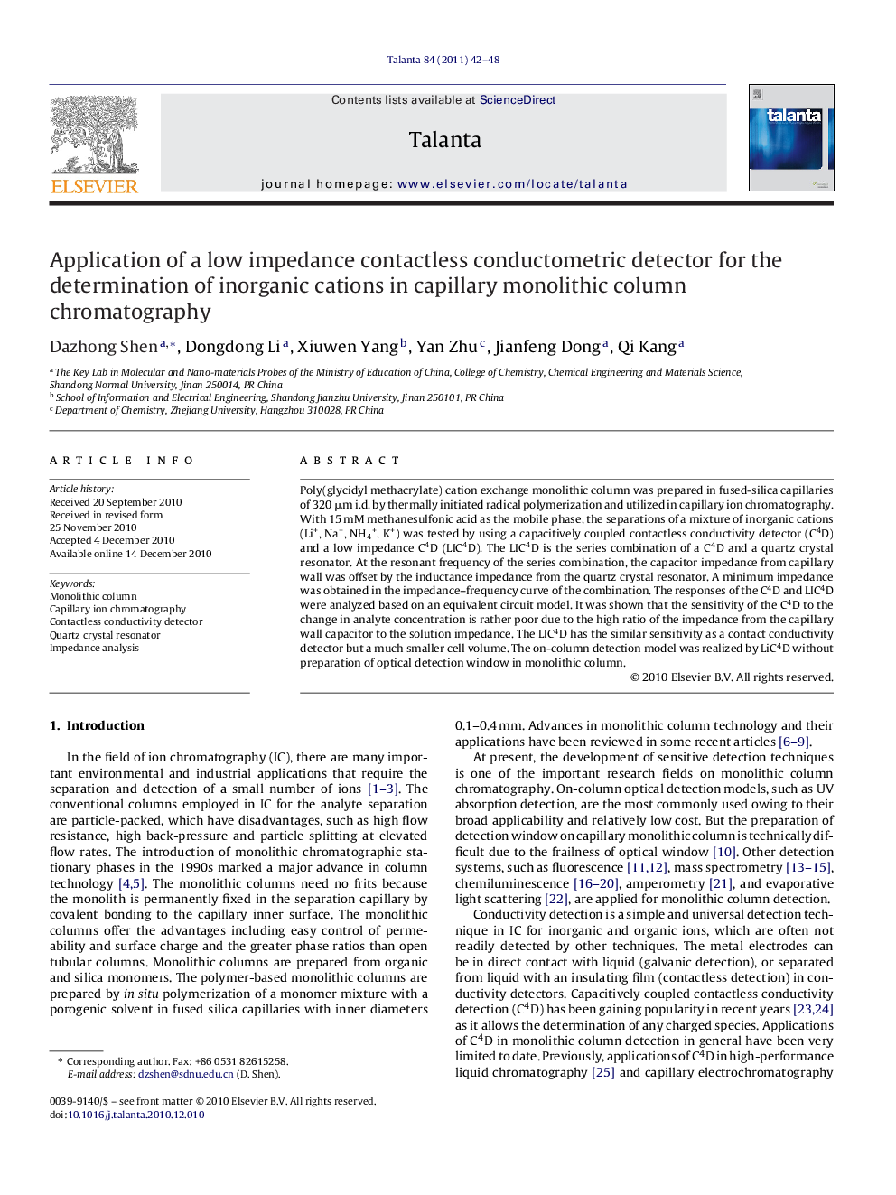 Application of a low impedance contactless conductometric detector for the determination of inorganic cations in capillary monolithic column chromatography