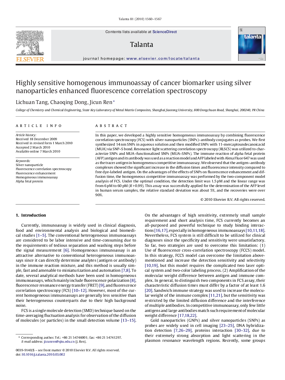 Highly sensitive homogenous immunoassay of cancer biomarker using silver nanoparticles enhanced fluorescence correlation spectroscopy