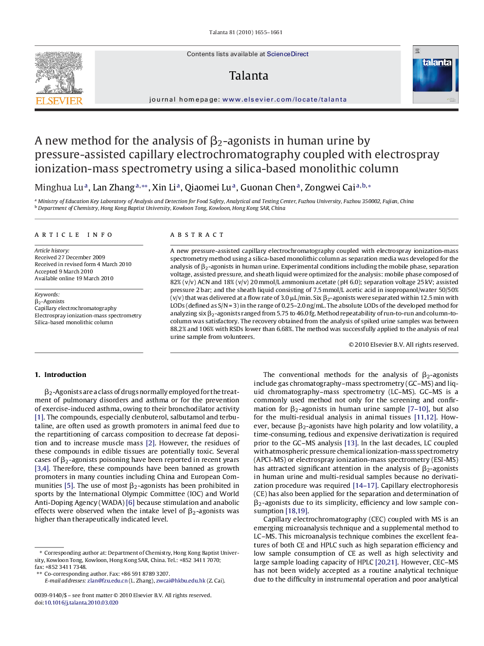 A new method for the analysis of β2-agonists in human urine by pressure-assisted capillary electrochromatography coupled with electrospray ionization-mass spectrometry using a silica-based monolithic column