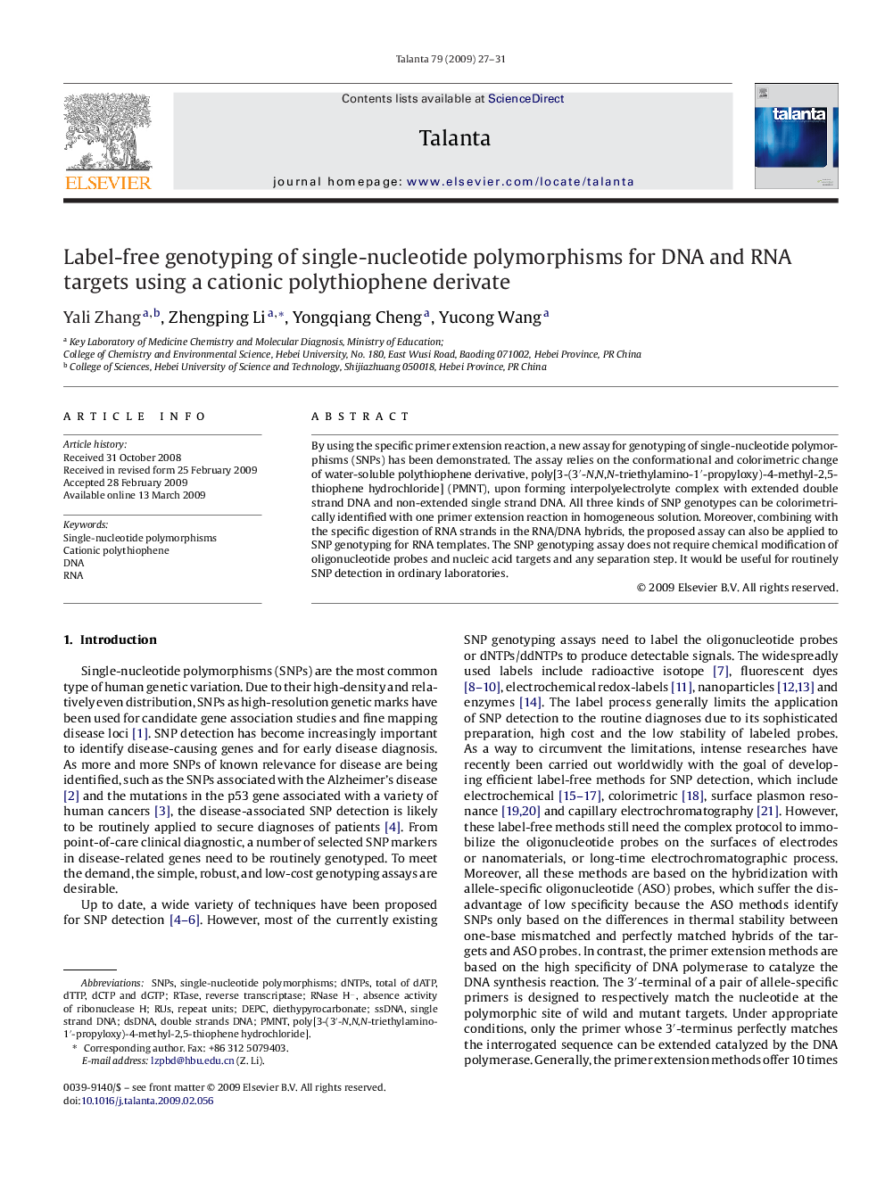 Label-free genotyping of single-nucleotide polymorphisms for DNA and RNA targets using a cationic polythiophene derivate