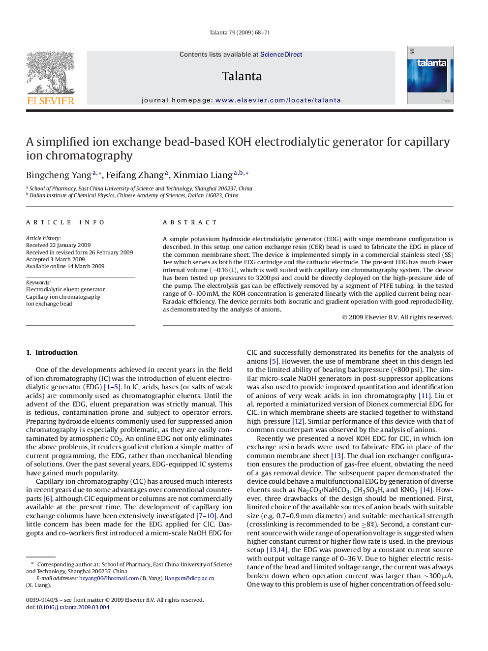 A simplified ion exchange bead-based KOH electrodialytic generator for capillary ion chromatography