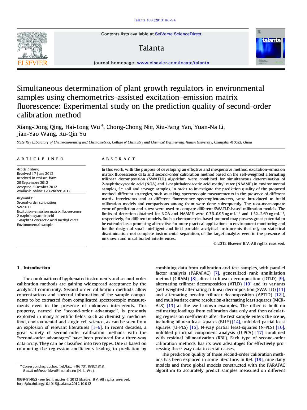 Simultaneous determination of plant growth regulators in environmental samples using chemometrics-assisted excitation–emission matrix fluorescence: Experimental study on the prediction quality of second-order calibration method