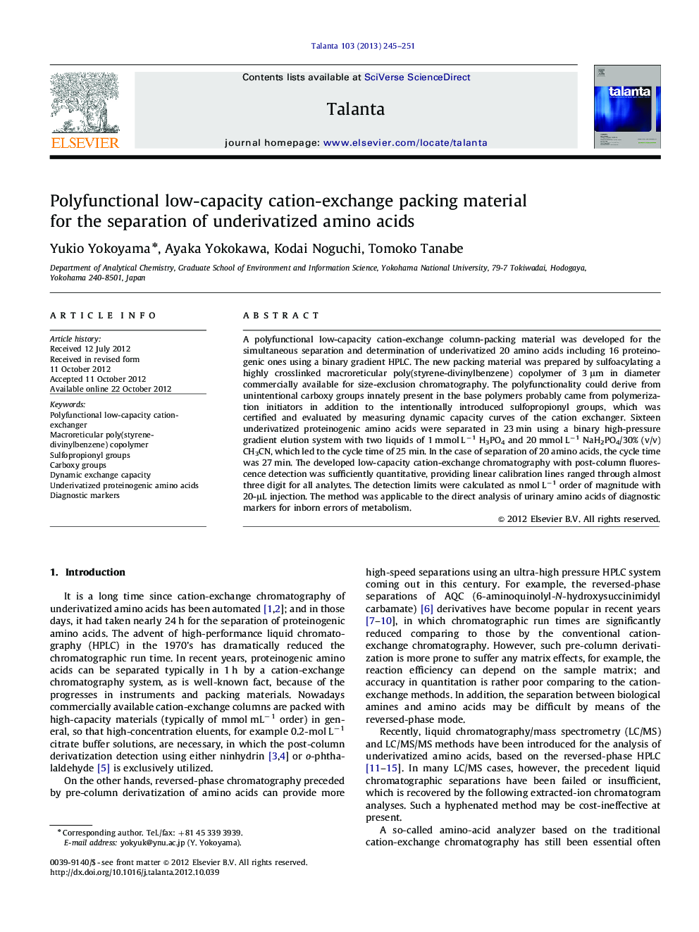 Polyfunctional low-capacity cation-exchange packing material for the separation of underivatized amino acids