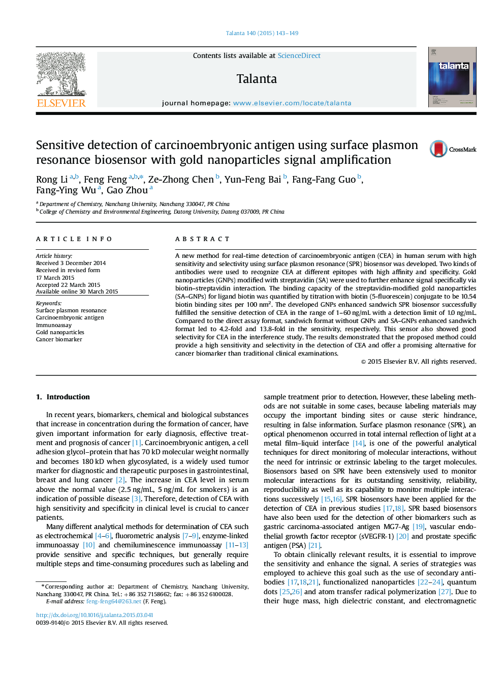 Sensitive detection of carcinoembryonic antigen using surface plasmon resonance biosensor with gold nanoparticles signal amplification