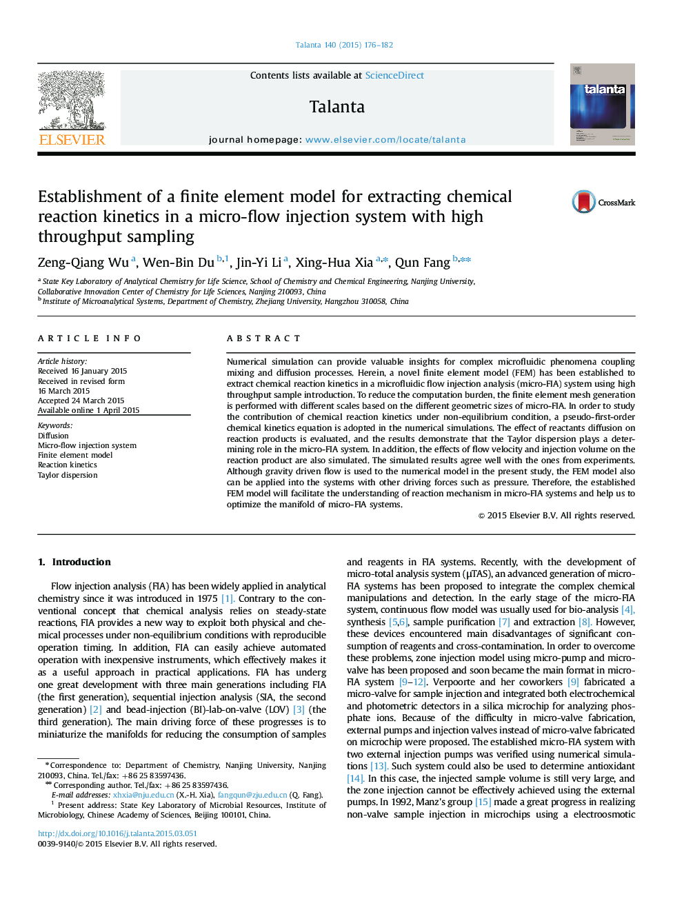 Establishment of a finite element model for extracting chemical reaction kinetics in a micro-flow injection system with high throughput sampling