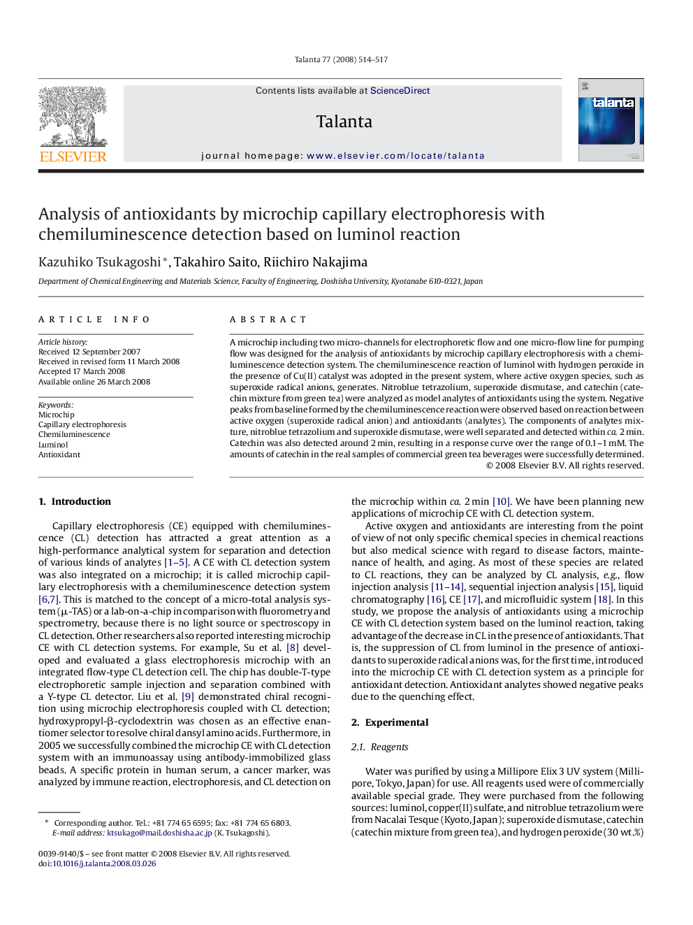 Analysis of antioxidants by microchip capillary electrophoresis with chemiluminescence detection based on luminol reaction