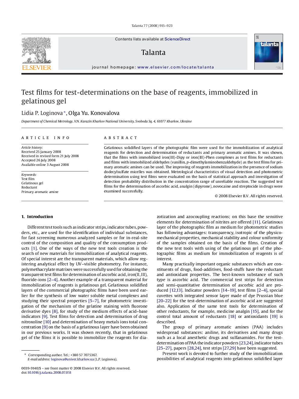 Test films for test-determinations on the base of reagents, immobilized in gelatinous gel